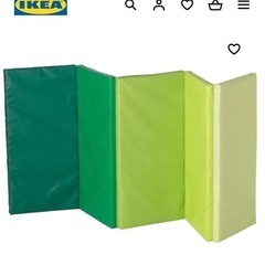 IKEA 折りたたみ式ジムマット