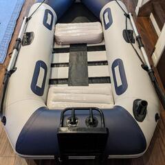 早い者勝ち！大幅値下げ　直接取引限定　中古美品インフレータブルボート（PVCボート）ゴムボート