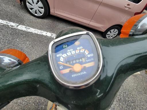 決まりました!!スーパーカブ70cc(2人乗りOK) | www.iltfoundation.org.nz