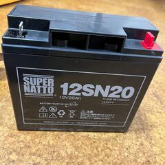 ボート セット ゴムボート エレキモーター 船外機 電動 マイティボート 一人乗り