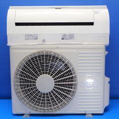 ✨ 整備済み！！安心の1年保証付！✨10畳用 日立 2017年製 ルーム