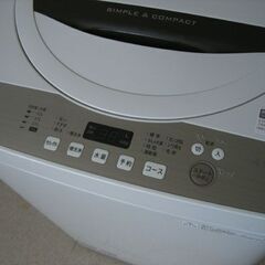 シャープ 洗濯機 4.5kg 2018年製 ES-GE4B-C SHARP 全自動洗濯機