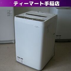 シャープ 洗濯機 4.5kg 2018年製 ES-GE4B-C ...