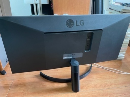 LG モニター ディスプレイ 29WL500-B 29インチ | stainu-tasikmalaya.ac.id