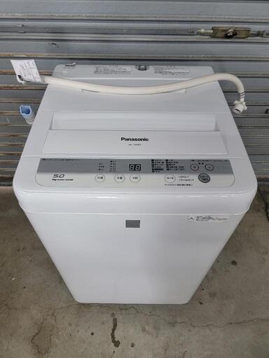 取引中パナソニック　洗濯機　5.0kg　作動OK！