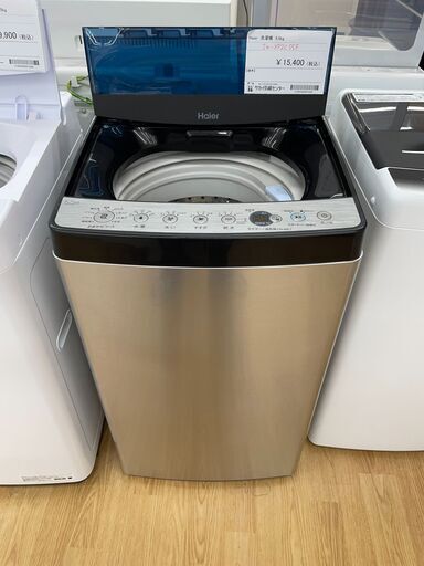 Haier　洗濯機　5.5kg　JW-XP2C55F　SJ604