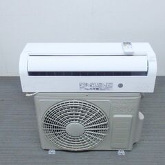 日立 白くまくん RAS-D22L 2021年製 おもに6畳