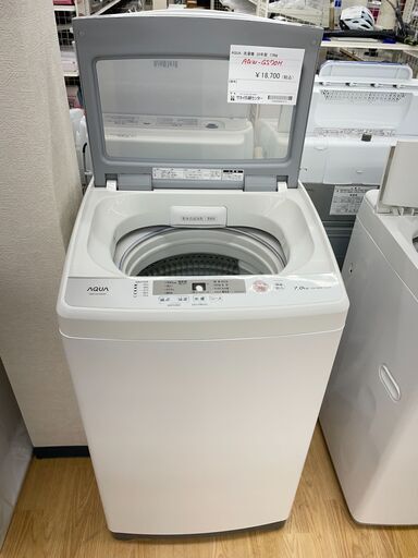 AQUA　洗濯機　20年製　7kg　AQW-GS70H　SJ609