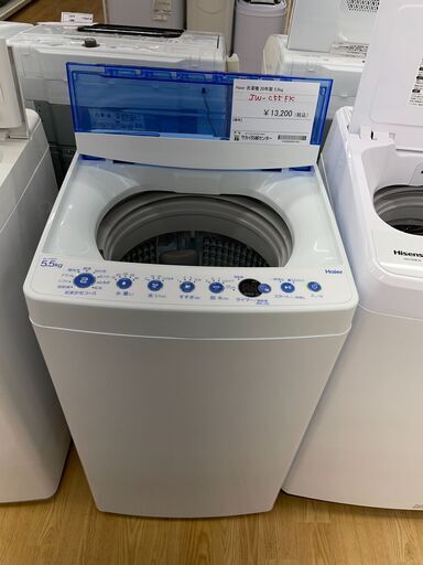 Haier　洗濯機　20年製　5.5kg　JW-C55FK　SJ608