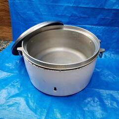 (お取引が決まりました)業務用炊飯釜のみ　5kg炊き　大阪ガス