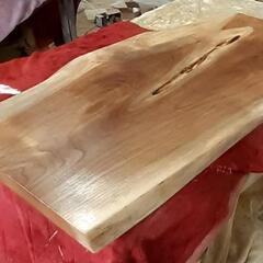 ニレ　一枚板　ダイニング　高級　希少　楡