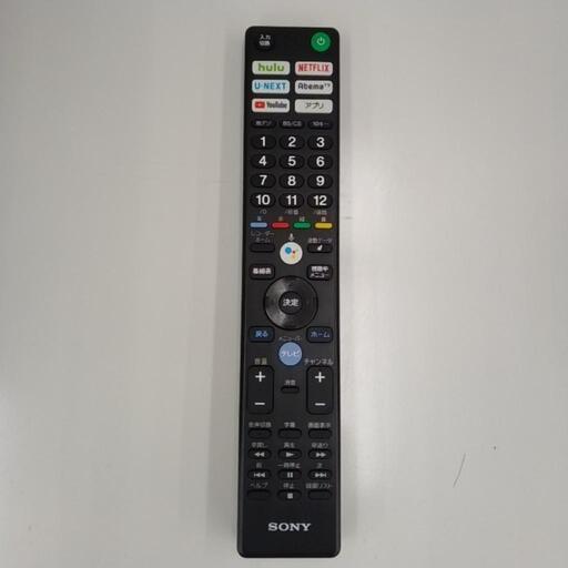 SONY 4K有機ELテレビ 2019年製 65インチ TJ228 - 売ります・あげます