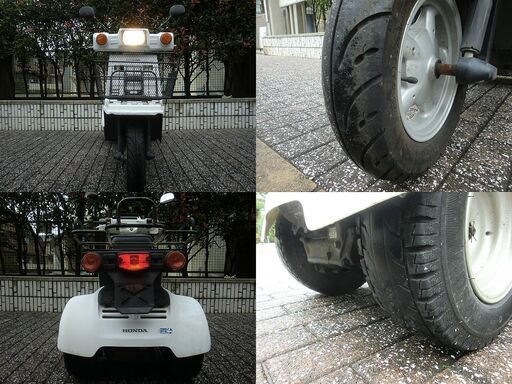 ☆HONDAジャイロX！4ストPGM-Fi 下取り現状格安 ミニカー登録対応OK☆