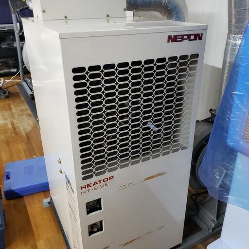 ボイラー ヒートップ 業務用 | procomm.ca