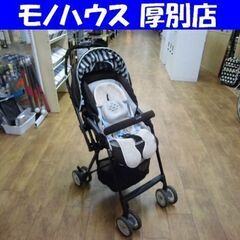 コンビ ベビーカー CWL メチャカルハンディα エッグショック...