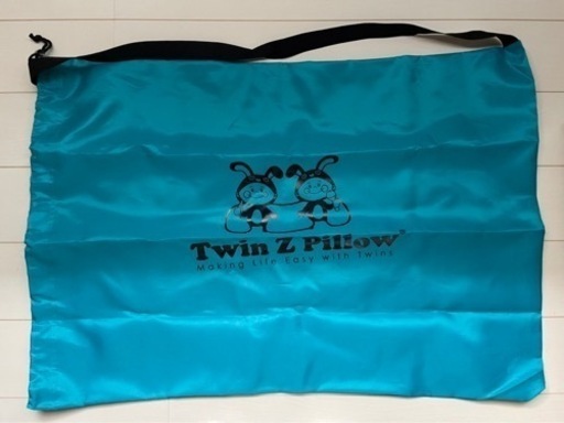 はーやん　ツインズピロー　(ブルー)双子用 ツインズピロー twin Z pillow 双子用授乳クッション