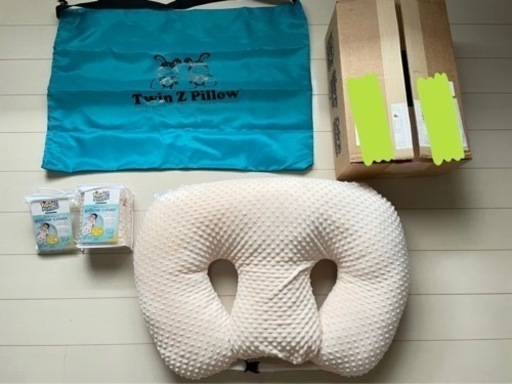 ツインズピロー twin Z pillow 双子用授乳クッション