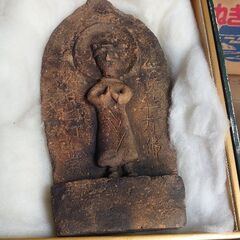 仏像　『供養十万仏像』