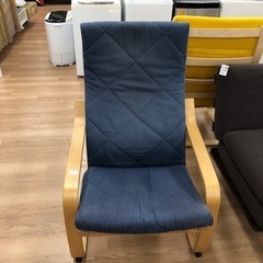 IKEA 1人掛け パーソナルチェア ネイビー【トレファク上福岡】