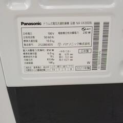 Panasonic ドラム式洗濯機 2021年製 10kg TJ229