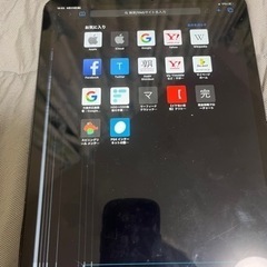 iPadpro11液晶割れ本日取引限定値下げ価格！！
