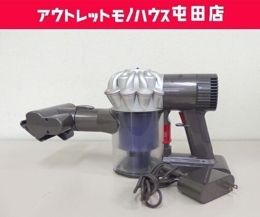 ダイソン DC61 ハンディクリーナー コードレスクリーナー サイクロン Dyson ☆ 札幌市 北区 屯田