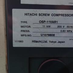 日立 ｴｱｰｺﾝﾌﾟﾚｯｻ ｲﾝﾊﾞｰﾀ制御 11kw 中古 近郊なら無料配送