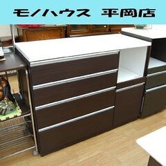 ☆ジモティ割あり☆ 食器棚 ベージュ W88×D40.5×H180 クリーニング済み 