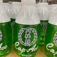 月桂冠 キャップエース 180ml 日本酒 お酒 15度以上16...