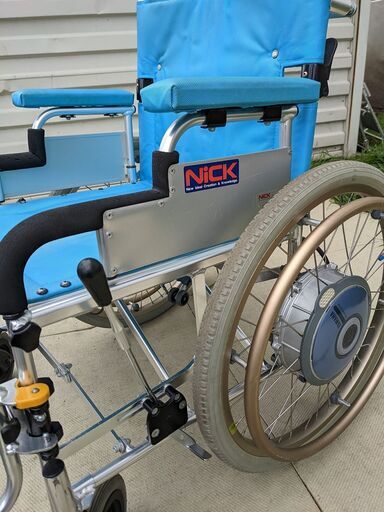 SIDEVIEWさま【未使用に近い】自走用車椅子 超低床型 多機能 自走用車いす KMD-B20-40(38・42)-SL | 車いす