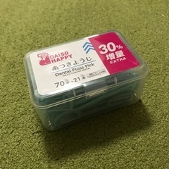 【新品】糸つきようじ(歯間ブラシ)