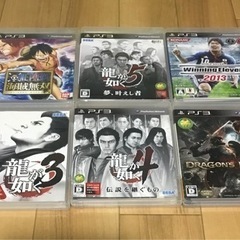 PS3ソフト6個