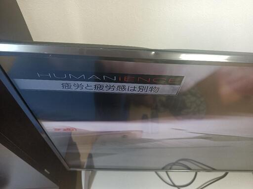 LG 4K液晶テレビ 43UM7500PJA