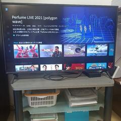 【ネット決済】LG 4K液晶テレビ 43UM7500PJA 