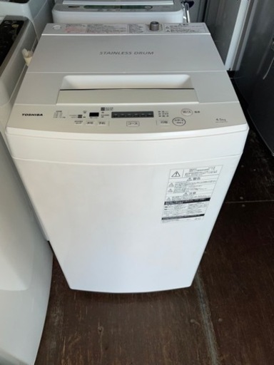No.1536 TOSHIBA 4.5kg洗濯機　2018年製　近隣配送無料
