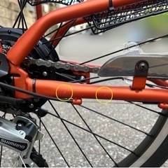 取引終了】26インチ電動自転車
