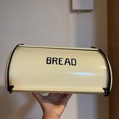 breadケース