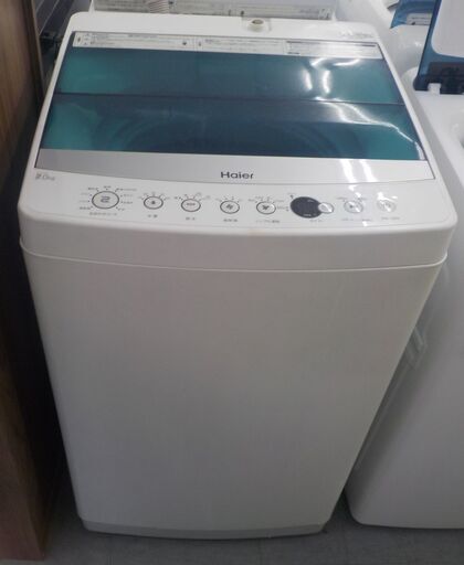 人気ブランド ID053137　７．０Ｋ（２０１８年ハイアール製） 洗濯機