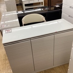 KJ-22【新入荷 リサイクル品】シギヤマ家具 ストック120 BC BAR 