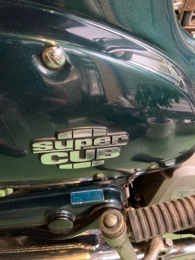 ス一パ一カブ DX 1997年 キャブ車 極上 スーパーカブ50 【1966～2025