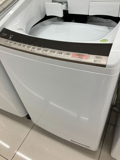 ★HITACHI★日立★8kg洗濯機★洗濯乾燥機★2019年製★BW-DV80C★