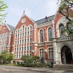 難関大学志望の高校2・3年生対象　中3高校入試も対応