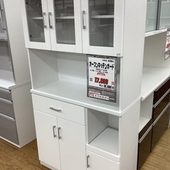 KJ-23【新入荷 リサイクル品】オープンキッチンボード 白×グレー