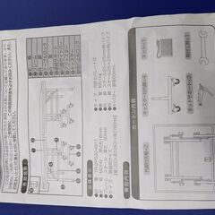 卓球台 家庭用サイズ キャスター付き 1200×2400×760mm【引取限定・現状渡し】