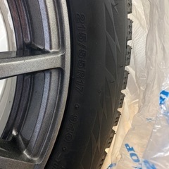 225/55R17 VRX2