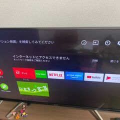 SHARP AQUOS 4T-C40AJ1 シャープ4Kテレビ 40V
