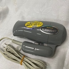 美品☆national ターボドライ　1200w