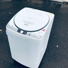 ET277番⭐️ 8.0kg⭐️ Panasonic電気洗濯乾燥機⭐️