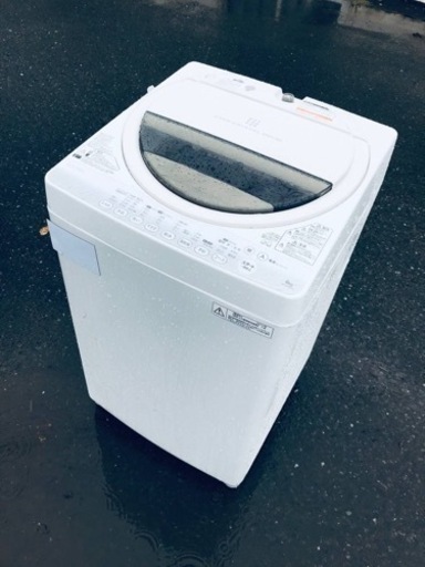 ET281番⭐ TOSHIBA電気洗濯機⭐️
