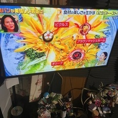 テレビ 40インチ テレビスタンド付き